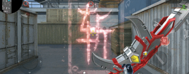 When will the collaboration between CF Mobile and Armor Hero start? A preview of the CF Mobile and Armor Hero collaboration.
