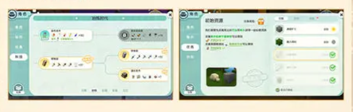 Mini World Mechanical Age Gameplay Introduction Overview of Mini World Mechanical Age Update Content