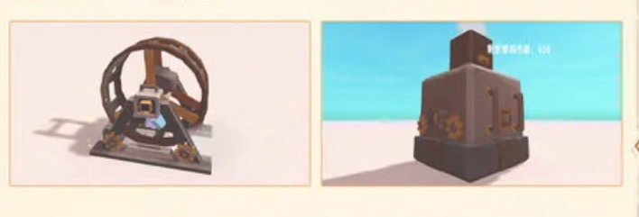 Mini World Mechanical Age Gameplay Introduction Overview of Mini World Mechanical Age Update Content