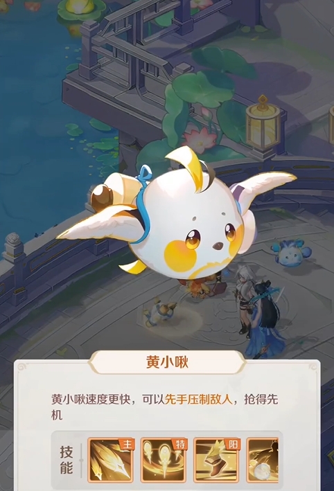 How to Choose Initial Spirit Beasts in Great Spirit Adventure: Recommendations for Useful Initial Spirit Beasts