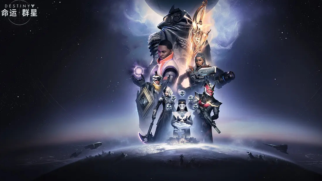 วันที่เปิดตัว Destiny of the Stars ดูวันทดสอบสาธารณะของ Destiny of the Stars
