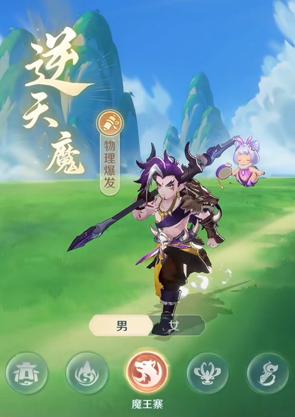 How to Play the Demon King's Camp in Spirit Beast Adventure: A Guide to the Demon King's Camp Gameplay