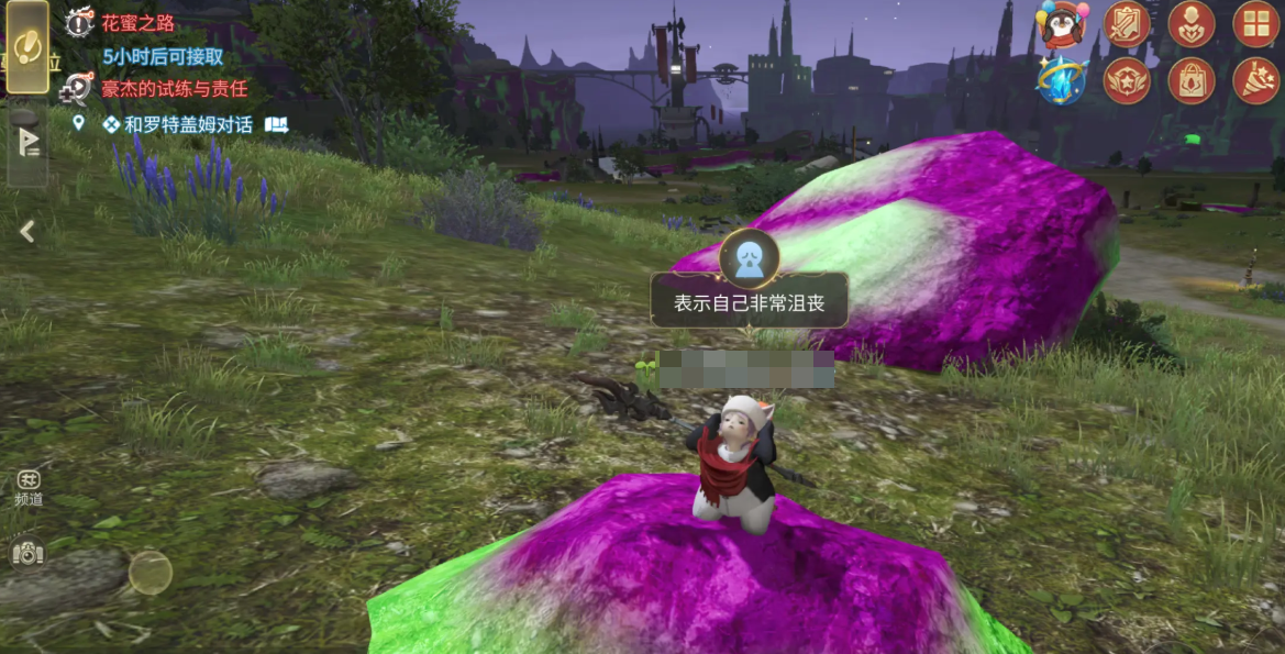Sind die Daten von FF14 auf mobilen Geräten und der PC-Version kompatibel? Sind die Daten der verschiedenen Endgeräte in Final Fantasy 14: Crystal World miteinander verbunden?