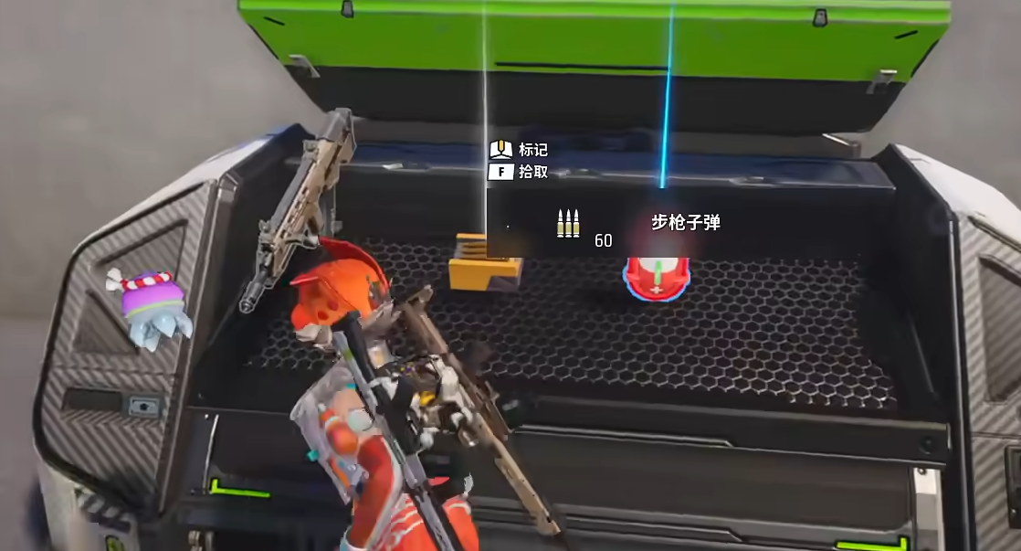How much memory does Yuan Guang 84 have? How many GB is Yuan Guang 84?