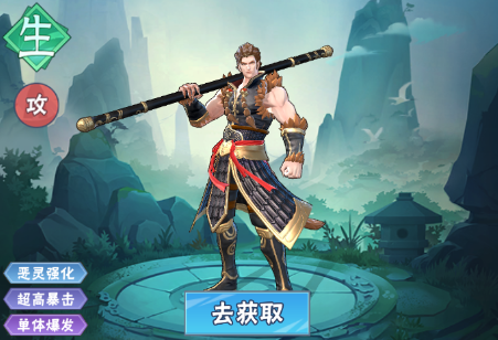 Recommended Late-Game Lineup for Dragon God's Myriad Forms Divine War Advanced Lineup Sharing for Dragon God's Myriad Forms Divine War