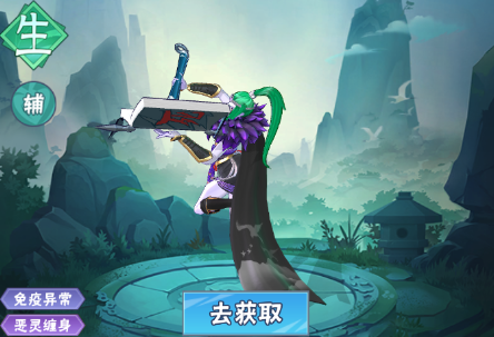 Recommended Late-Game Lineup for Dragon God's Myriad Forms Divine War Advanced Lineup Sharing for Dragon God's Myriad Forms Divine War