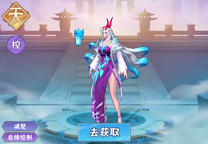 Recommended Lineups for Dragon God Ten Thousand Forms Divine War What lineups are powerful in Dragon God Ten Thousand Forms Divine War