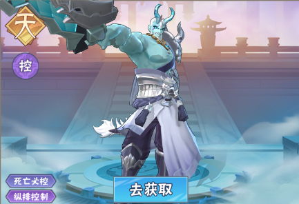 Recommended Lineups for Dragon God Ten Thousand Forms Divine War What lineups are powerful in Dragon God Ten Thousand Forms Divine War