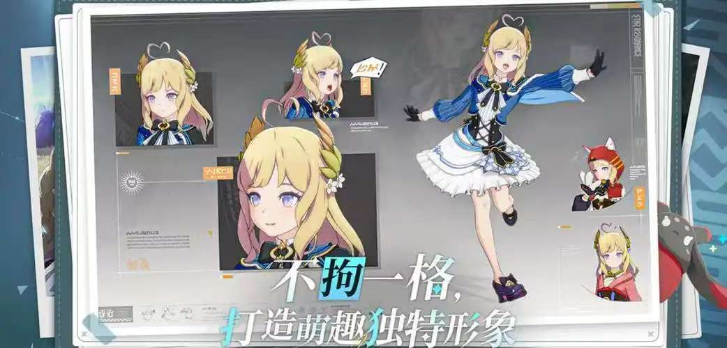 When is the server opening time for Stellar Resonance? Sharing of Stellar Resonance's server opening time and gameplay