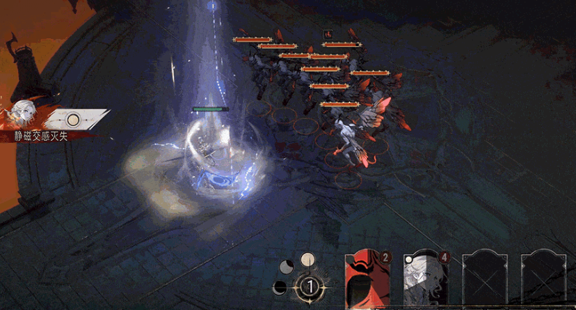 How is Yinxie Kailuosi? Introduction to Yinxie Kailuosi's Skills