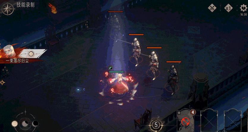 How to Play Silver and Crimson Ampusa: A Guide to Skills and Gameplay