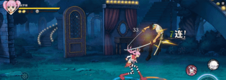 One Piece Ambition of the Navigator Perona Introduction How is Perona in One Piece Ambition of the Navigator