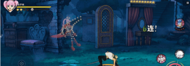 One Piece Ambition of the Navigator Perona Introduction How is Perona in One Piece Ambition of the Navigator