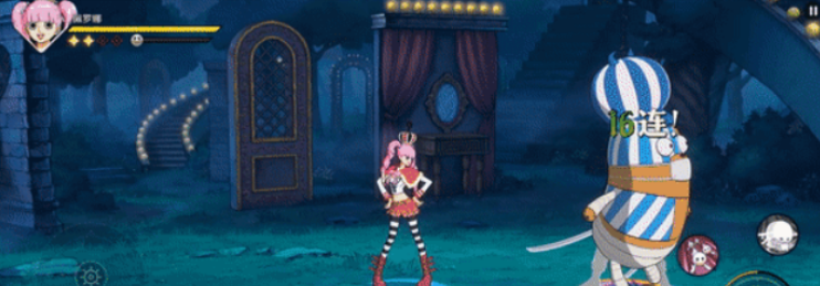 One Piece Ambition of the Navigator Perona Introduction How is Perona in One Piece Ambition of the Navigator