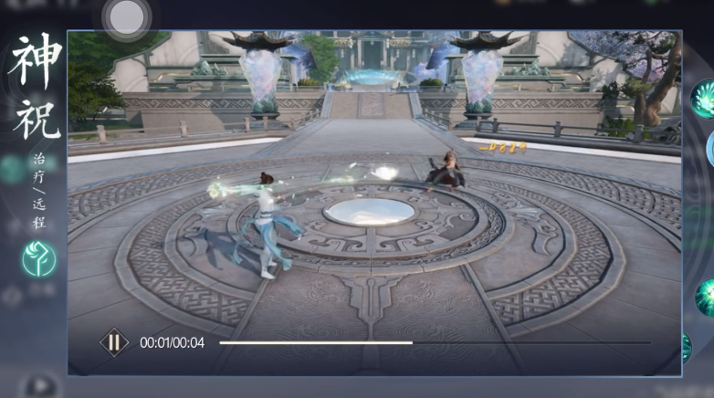Einführung in den Beruf Shen Zhu im Spiel 