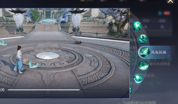 Einführung in den Beruf Shen Zhu im Spiel 