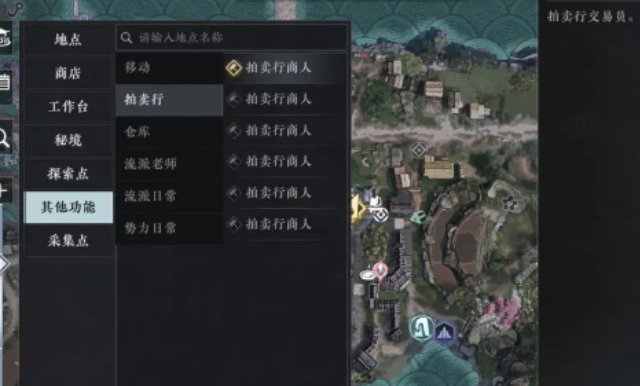 Trading Methods in Da Feng Dagengren Mobile Game Can You Freely Trade in Da Feng Dagengren Mobile Game