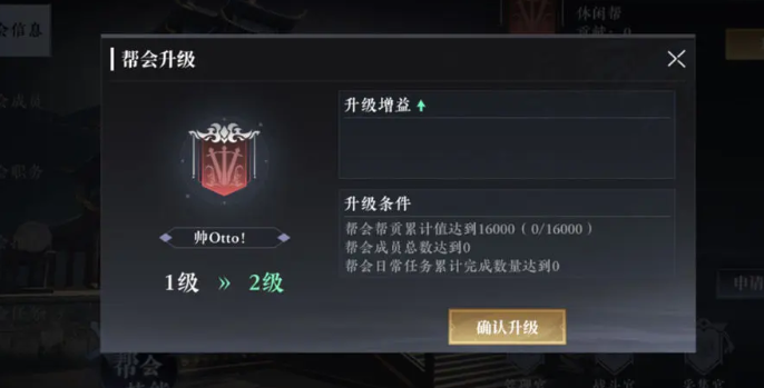 Where is Yaowang Valley in the Dafeng Night Watchman mobile game, and how to enter it?