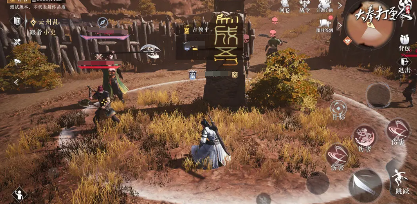 Where is Yaowang Valley in the Dafeng Night Watchman mobile game, and how to enter it?
