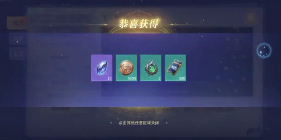 How to play with the Flying Divine Claw in Legends of the Evil Extermination in Douluo Continent: The gameplay of the Flying Divine Claw in Legends of the Evil Extermination in Douluo Continent