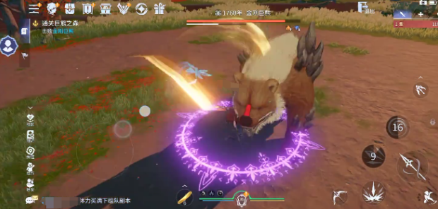 Guide to Clearing the Giant Bear Forest in Legends of the Evil Extermination in Douluo Continent