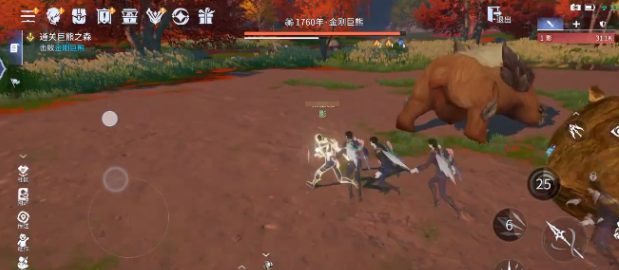 Guide to Clearing the Giant Bear Forest in Legends of the Evil Extermination in Douluo Continent