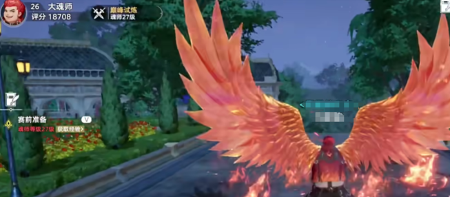 How to Defeat Ma Hongjun in the Soul Land Hunting World: A Guide