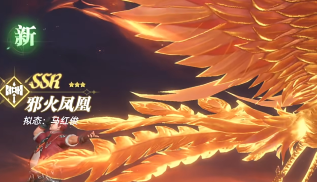 How to Defeat Ma Hongjun in the Soul Land Hunting World: A Guide