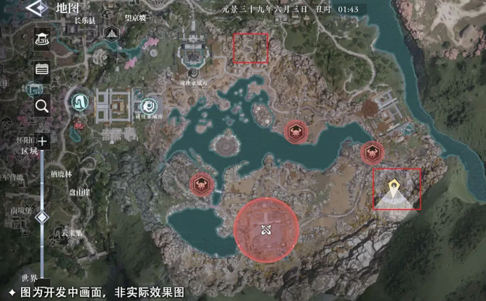 How to Obtain Weapon Crafting Recipes in