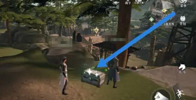 How to Get the Qifei Treasure Box in Da Feng Dajiaoren: A Guide to Obtaining the Qifei Treasure Box
