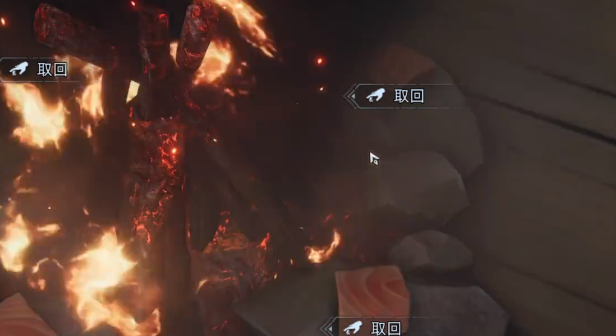 What is the purpose of the bonfire in Wasteland Dawn? A list of materials required for the bonfire in Wasteland Dawn.