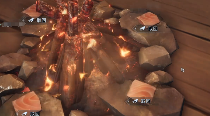 What is the purpose of the bonfire in Wasteland Dawn? A list of materials required for the bonfire in Wasteland Dawn.