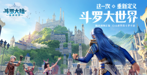 How to Complete the Entrance Exam in the Soul Land Hunting World: A Guide