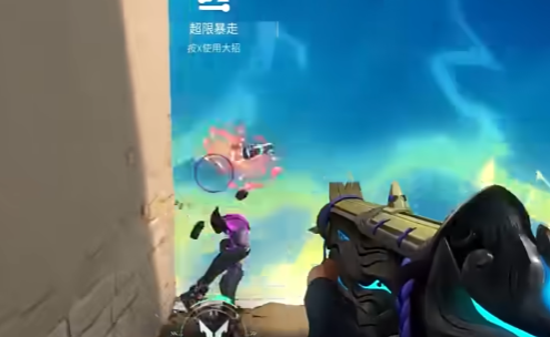 Introduction to Neon Gameplay in Valorant Mobile and Tips for Using Neon's Abilities