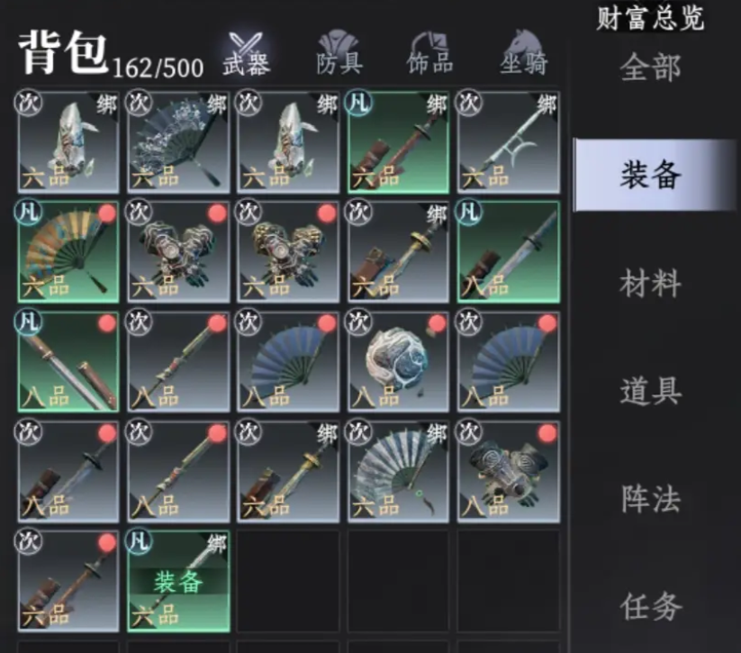 How to Play Starship Tribute in Da Feng Dagengren: A Guide to the Starship Tribute Event in the Da Feng Dagengren Mobile Game