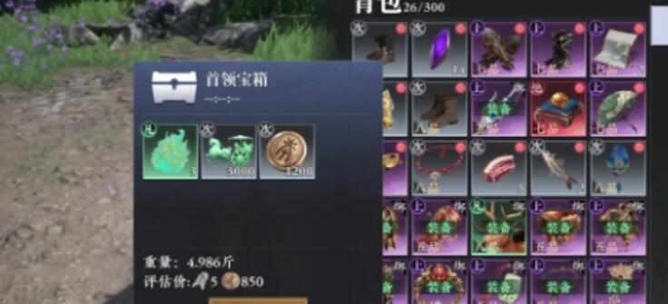 วิธีการเล่นและคำแนะนำสำหรับกิจกรรม Starship Tribute ในเกมมือถือ Da Feng Da Geng Ren