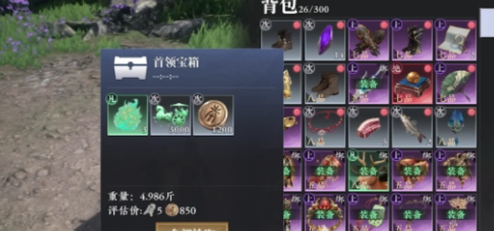 How to Play Starship Tribute in Da Feng Dagengren: A Guide to the Starship Tribute Event in the Da Feng Dagengren Mobile Game