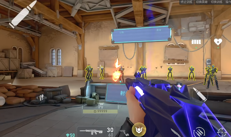 When will the mobile game Valorant be released? What is the release date for the Valorant Energy Operation?