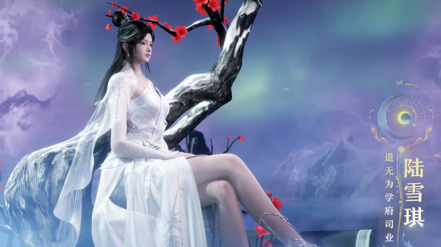 When can I play Zhuxian 2 mobile game? Zhuxian 2 mobile game release date