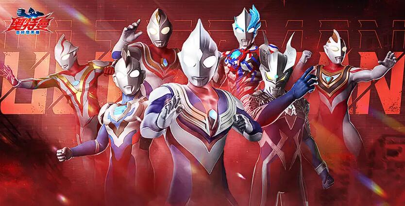 Panduan Permainan Ultraman Super Space-Time Hero: Cara Bermain untuk Pemula