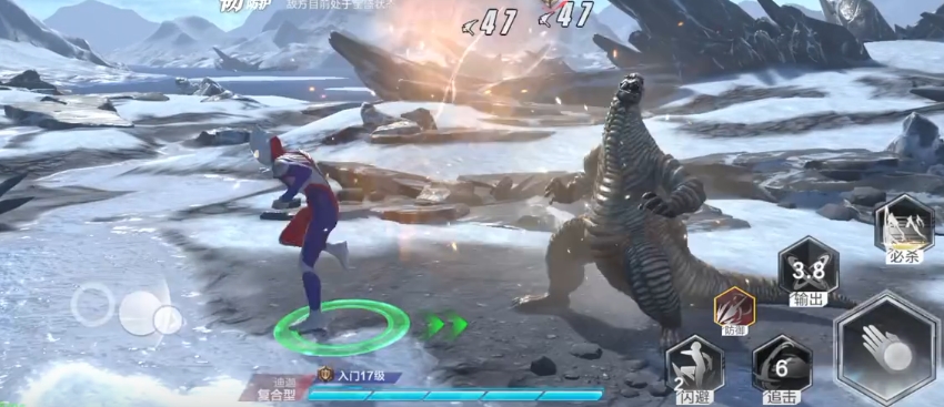 Cara Mengalahkan Red King dalam Ultraman Super Space-Time Hero: Penjelasan tentang Cara Mengalahkan Monster Red King dalam Ultraman Super Space-Time Hero