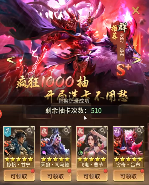Who are the three strongest heroes in King's Soul? Introduction to the three strongest heroes in King's Soul.