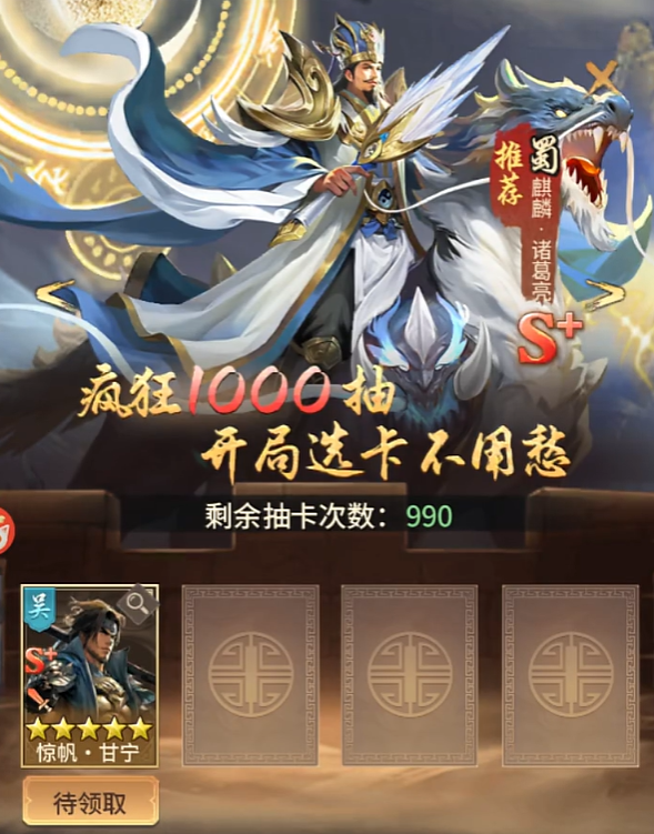 Who are the three strongest heroes in King's Soul? Introduction to the three strongest heroes in King's Soul.
