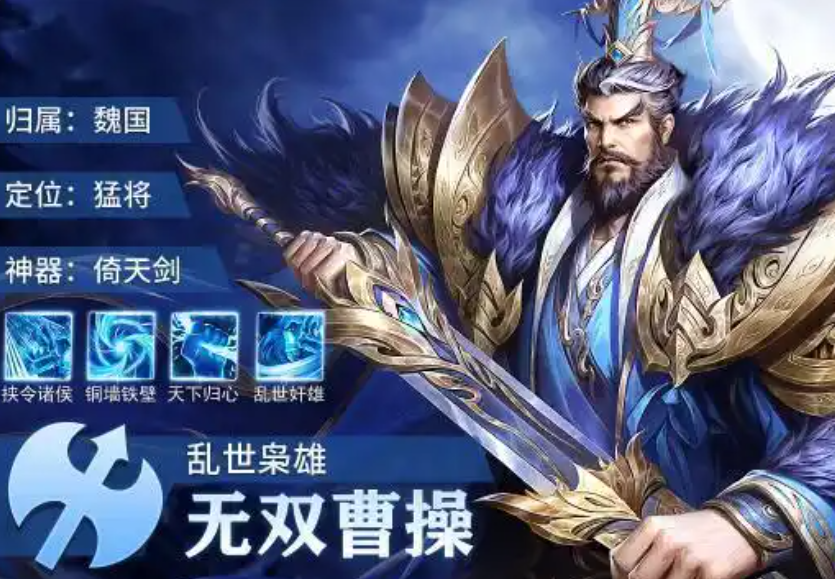 Who are the three strongest heroes in King's Soul? Introduction to the three strongest heroes in King's Soul.