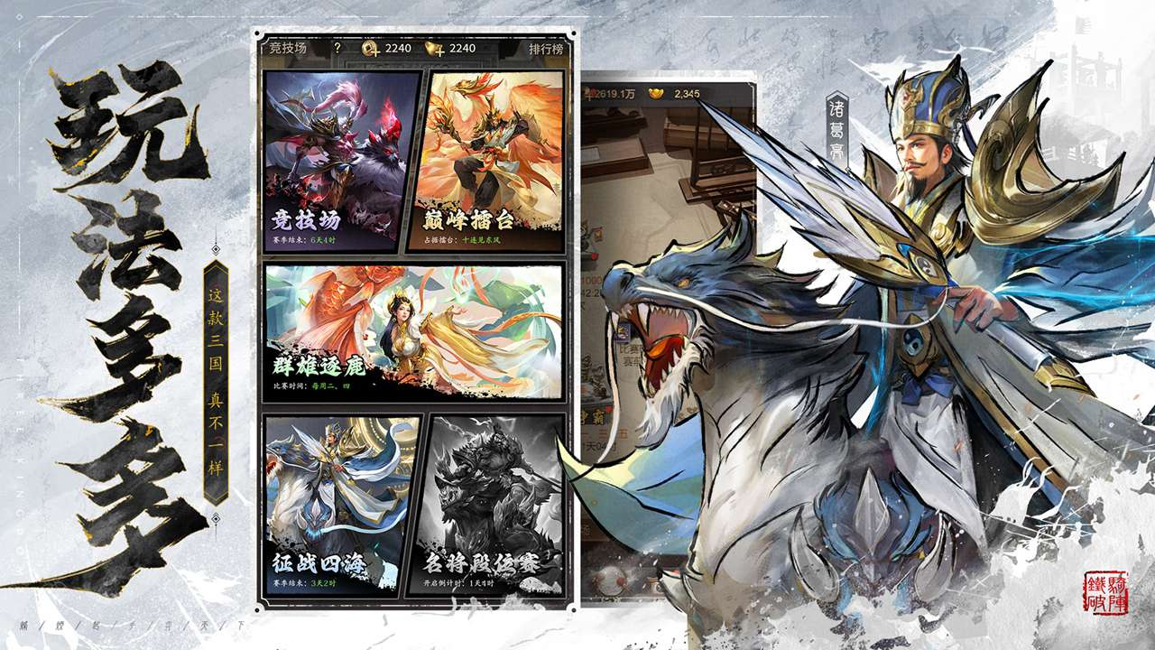Who are the three strongest heroes in King's Soul? Introduction to the three strongest heroes in King's Soul.