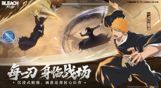 When is the public test for Realm of Sword Sigh? Sharing the release date for Realm of Sword Sigh