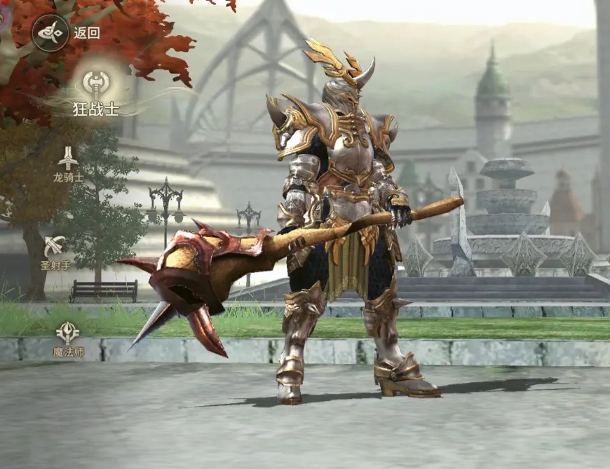 Cara Memilih Profesi untuk Pemain Biasa di World of Origin Miracle Rekomendasi Profesi di Game Mobile World of Origin Miracle
