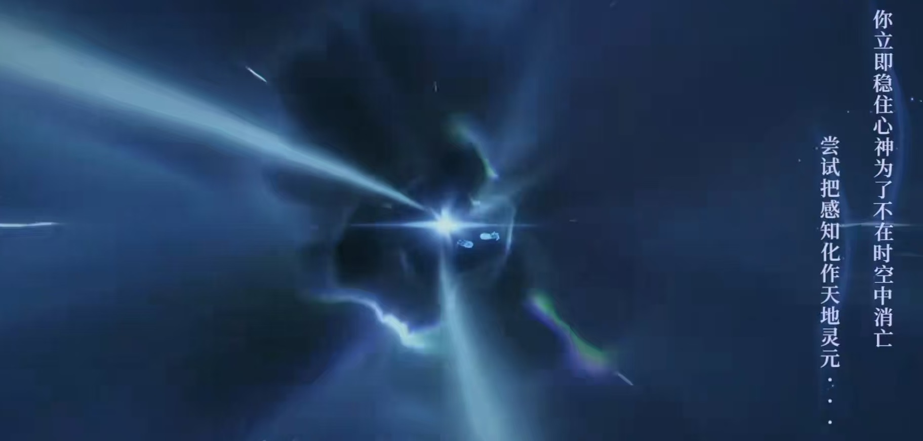 How is the Blue Silver Grass martial spirit in the Legend of Evil Slaying in Douluo Continent? Analysis of the Blue Silver Grass martial spirit's strength