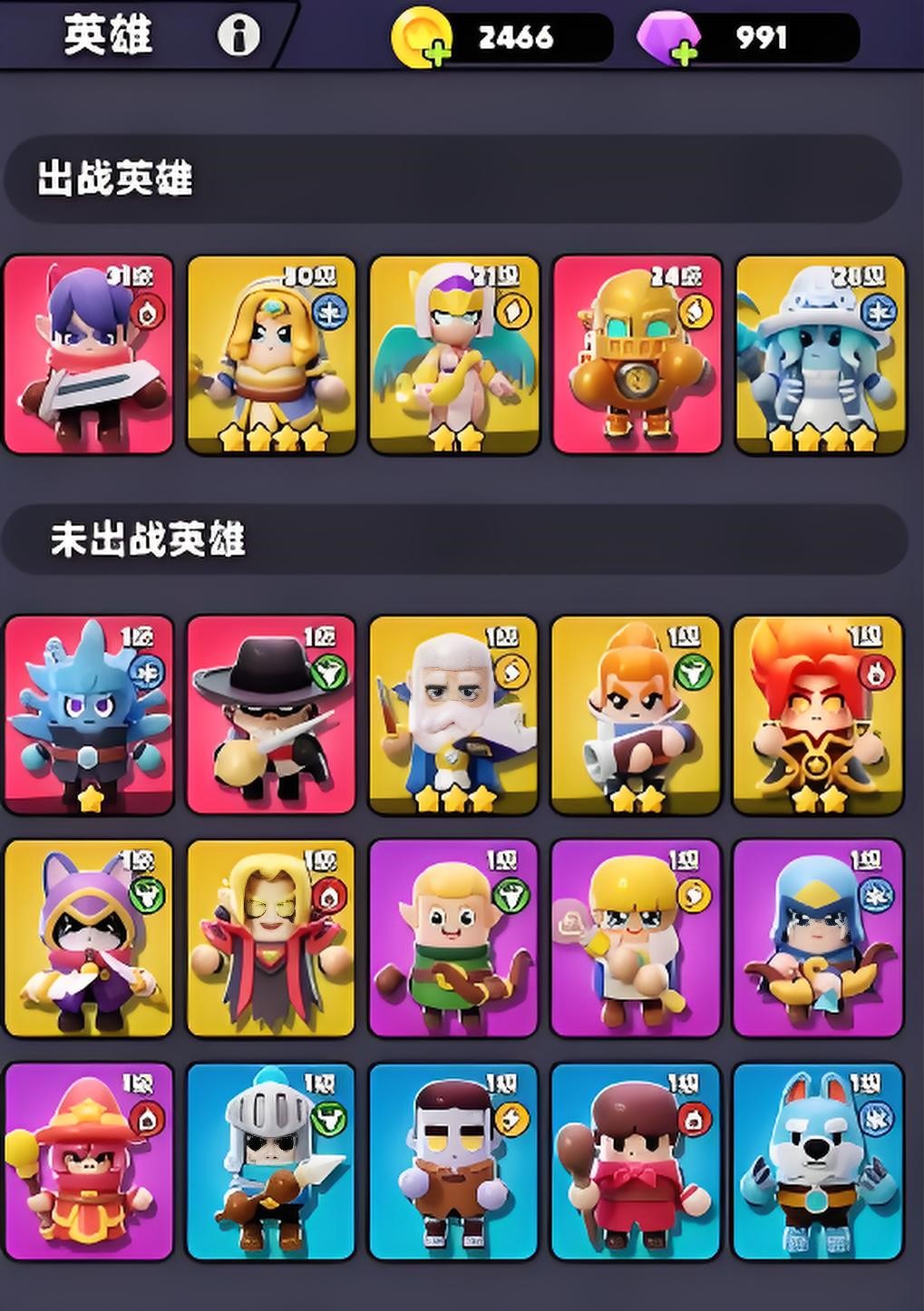 Guide to Quickly Leveling Up in Dungeon Brawl Sharing Tips on How to Fast Upgrade in Dungeon Brawl