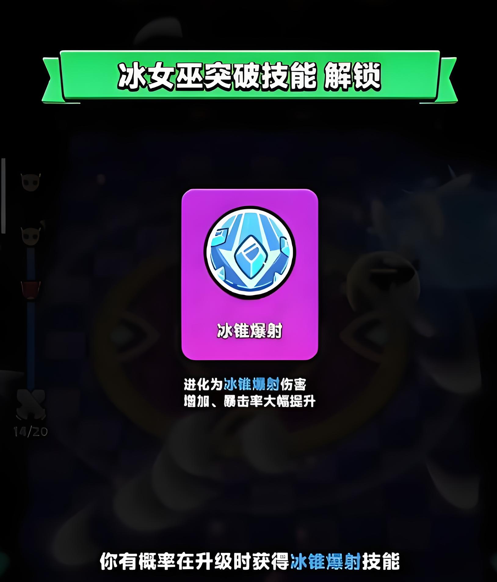 Guide to Quickly Leveling Up in Dungeon Brawl Sharing Tips on How to Fast Upgrade in Dungeon Brawl